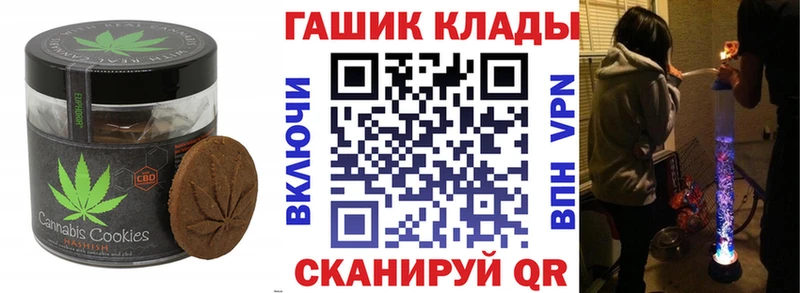 Еда ТГК марихуана  блэк спрут ссылка  Лосино-Петровский 