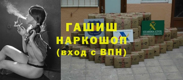 прущий лед Красноперекопск