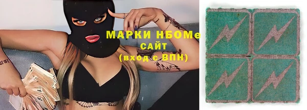 кокаин VHQ Краснотурьинск
