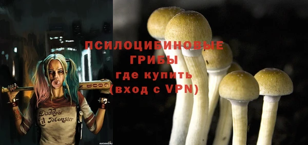 кокаин VHQ Краснотурьинск