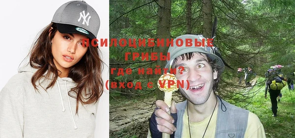 кокаин колумбия Краснослободск