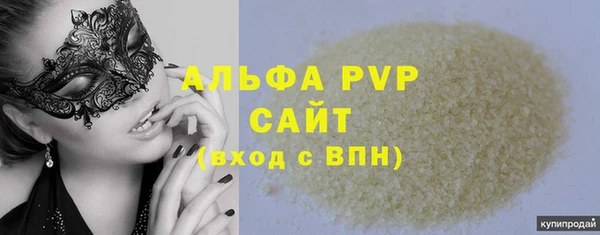 кокаин VHQ Краснотурьинск