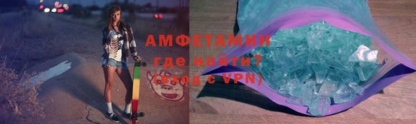 кокаин колумбия Краснослободск