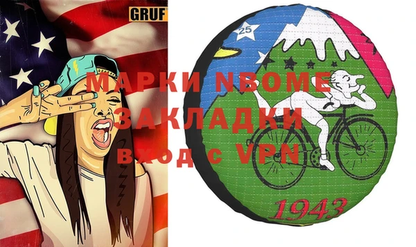 винт Корсаков