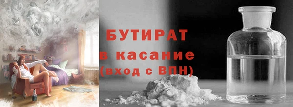 кокаин колумбия Краснослободск