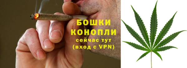 прущий лед Красноперекопск