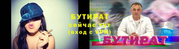 кокаин колумбия Краснослободск