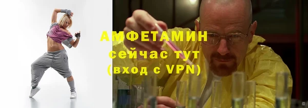 дистиллят марихуана Коряжма