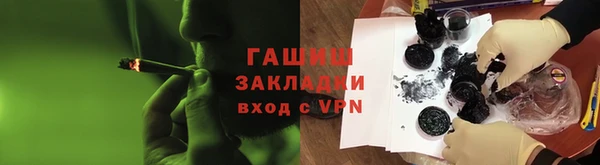 прущий лед Красноперекопск