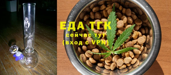 кокаин колумбия Краснослободск