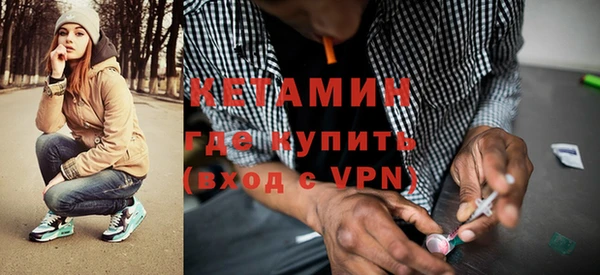 кокаин VHQ Краснотурьинск