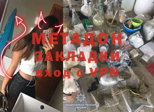кокаин VHQ Краснотурьинск