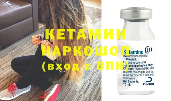 кокаин VHQ Краснотурьинск
