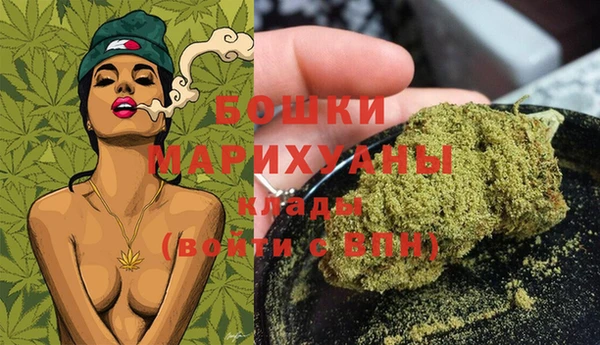 кокаин колумбия Краснослободск