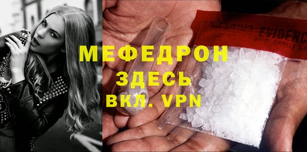 кокаин колумбия Краснослободск