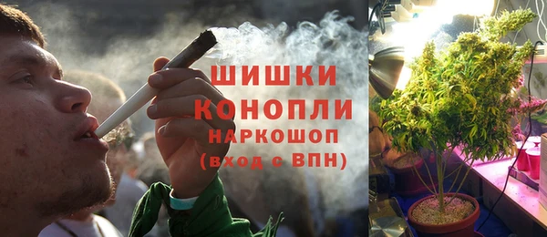 кокс Болхов