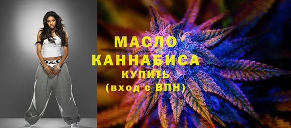 кокаин колумбия Краснослободск