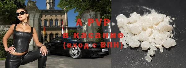 винт Корсаков