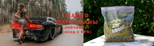 кокаин колумбия Краснослободск