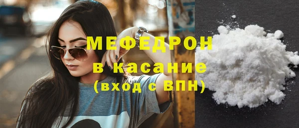 кокаин колумбия Краснослободск